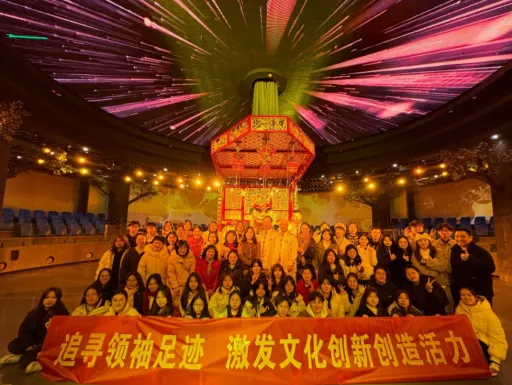 牵“狮”之手,铸“师”之魂——福建幼儿师范高等专科学校社会实践队在宁德霍童古镇开展非遗传承研学活动 image.png