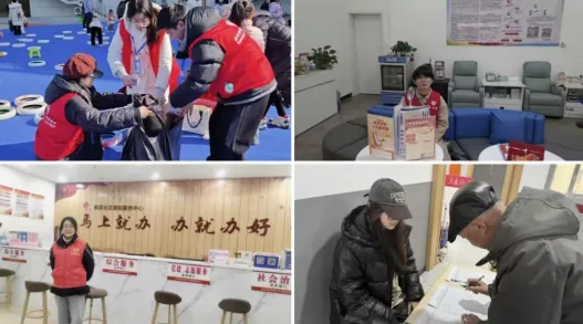 江西财经大学公共管理学院组织开展寒假“返家乡”社会实践 image.png