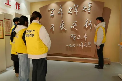 追寻领袖足迹,激发文化创新创造活力——福建幼儿师范高等专科学校 图片5.png