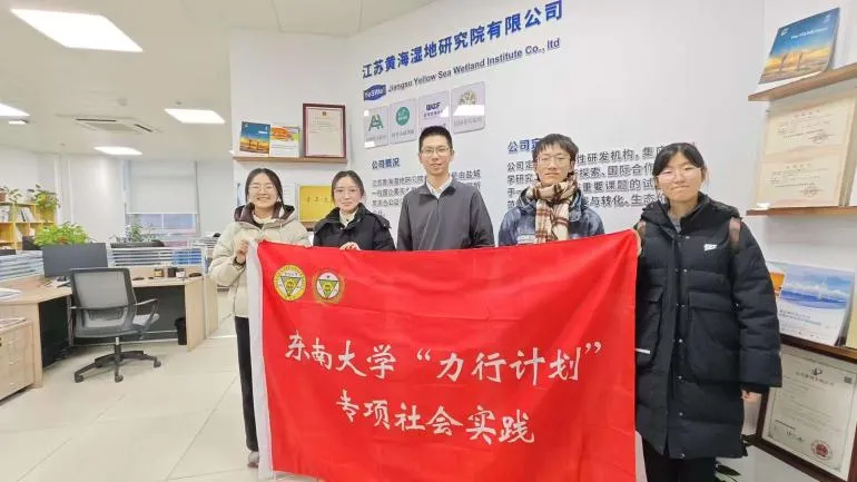 点绿成金向海行:滨海乡村生态产业化的实践与赋能 图片7.png