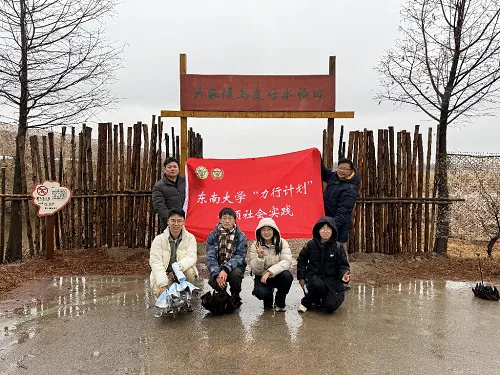 点绿成金向海行:滨海乡村生态产业化的实践与赋能 图片5.png