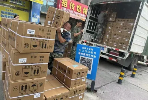 载誉前行科创引领——彭东泽携全国首创核心技术入选三大权威行业组织赋能纺织产业高质量发展
