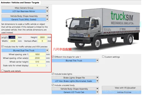 慧策灵驱:国产底盘智能决策平台商用落地 image.png