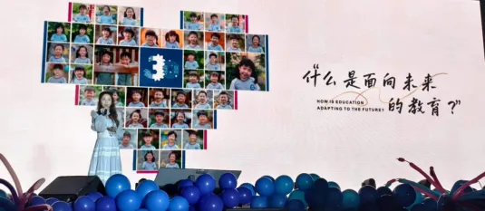 明德叁拾,育见未来 ——广东省中山市小榄镇明德中心幼儿园建园30周年庆典侧记 image.png