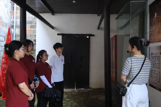 洪州职业学院实践队,探访闽赣法治史 image.png