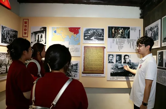 洪州职业学院实践队,探访闽赣法治史 image.png