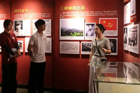 洪州职业学院实践队,探访闽赣法治史 image.png