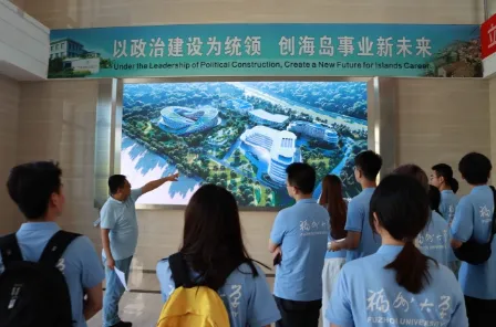 数智循迹岚岛,青春逐梦向海——福州大学计算机学院实践队赴平潭实践研学 image.png