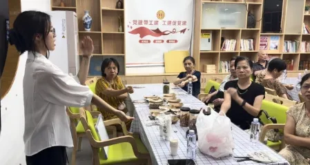 在非遗制香与民间中医里读懂“传承”——福建中医药大学学子暑期社会实践侧记 image.png