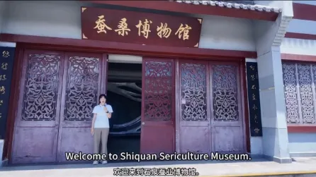 解码石泉蚕桑产业三阶段蜕变—西安航空学院通识教育学院学子开展三下乡实践 image.png