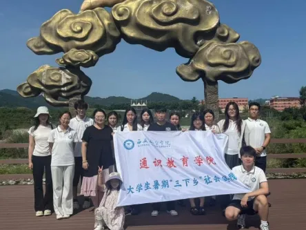 解码石泉蚕桑产业三阶段蜕变—西安航空学院通识教育学院学子开展三下乡实践 image.png