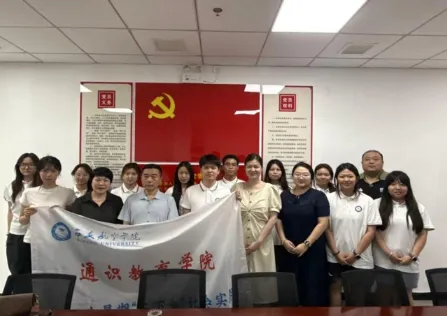 解码石泉蚕桑产业三阶段蜕变—西安航空学院通识教育学院学子开展三下乡实践 image.png