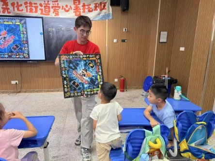 校地联动暑托课堂 财商启蒙伴成长——尧化街道财商公益夏令营圆满落幕 image.png