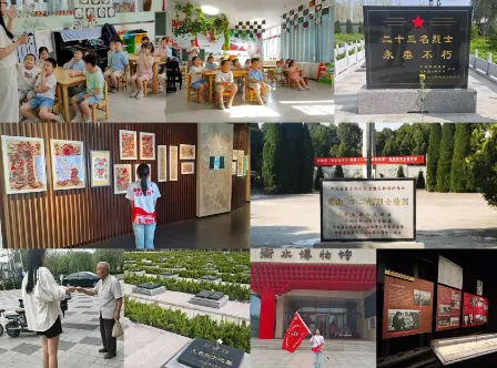 承德医学院“仁医燃炬融九州,丹心铸盾固国安”暑期社会实践服务队奔赴京津冀多地开展“三下乡”实践活动 image.png