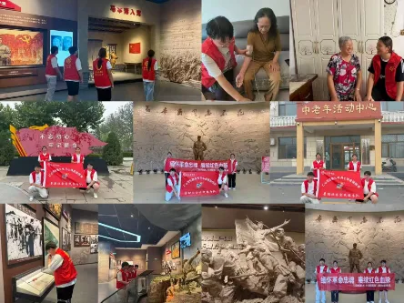 承德医学院“仁医燃炬融九州,丹心铸盾固国安”暑期社会实践服务队奔赴京津冀多地开展“三下乡”实践活动 image.png
