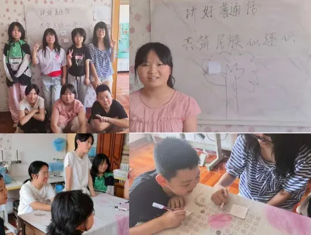 承德医学院“仁医燃炬融九州,丹心铸盾固国安”暑期社会实践服务队奔赴京津冀多地开展“三下乡”实践活动 image.png