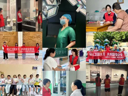 承德医学院“仁医燃炬融九州,丹心铸盾固国安”暑期社会实践服务队奔赴京津冀多地开展“三下乡”实践活动 image.png