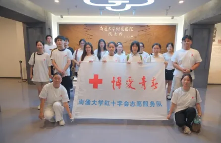 研学筑基践人道初心 分层服务传博爱温情——南通大学医学院红十字分会开展遗体和人体器官捐献主题宣传活动 image.png