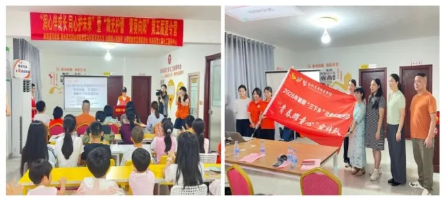 青禾向阳,艺润童心——福州英华职业学院“青春耀童心”实践队以精准美育赋能乡村困境儿童 image.png
