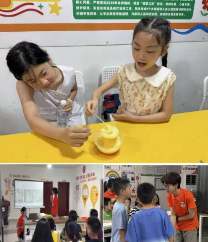 青禾向阳,艺润童心——福州英华职业学院“青春耀童心”实践队以精准美育赋能乡村困境儿童 image.png