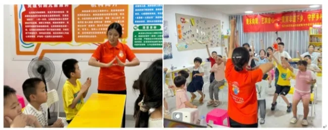 青禾向阳,艺润童心——福州英华职业学院“青春耀童心”实践队以精准美育赋能乡村困境儿童 image.png