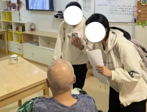 筑梦基层社区:中南财经政法大学学子以法守护夕阳幸福 image.png