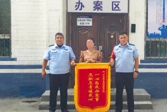 图片2.png