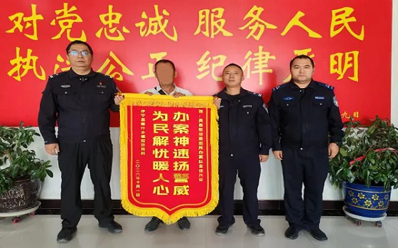 图片3.png