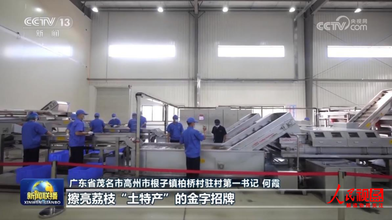 图片 3.png