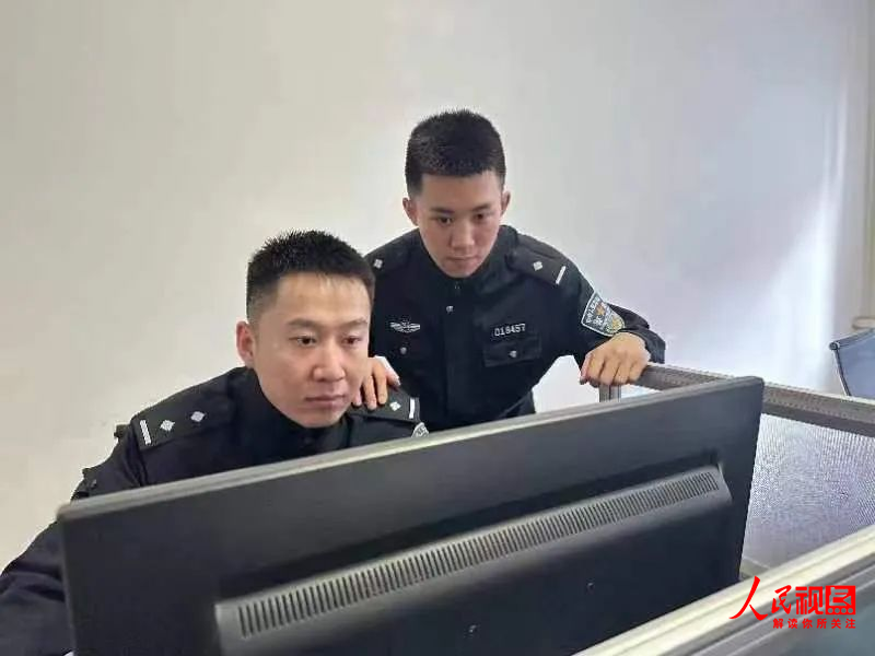 图片 2.png