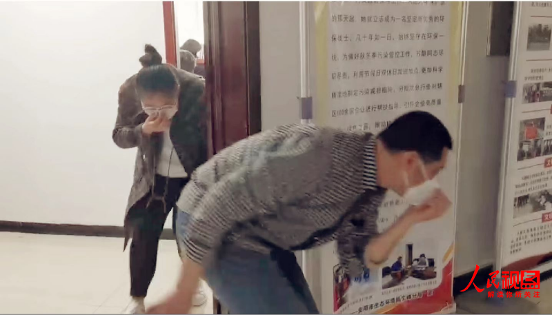 图片 4.png
