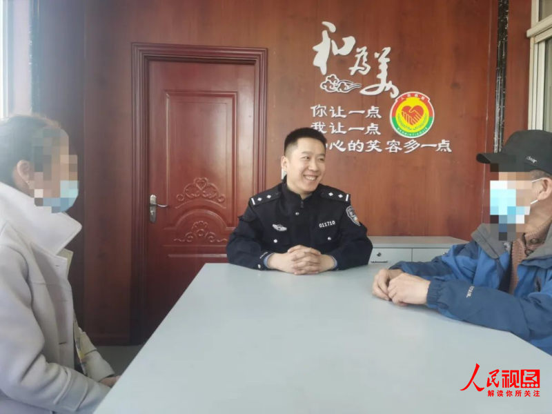 图片 3.png