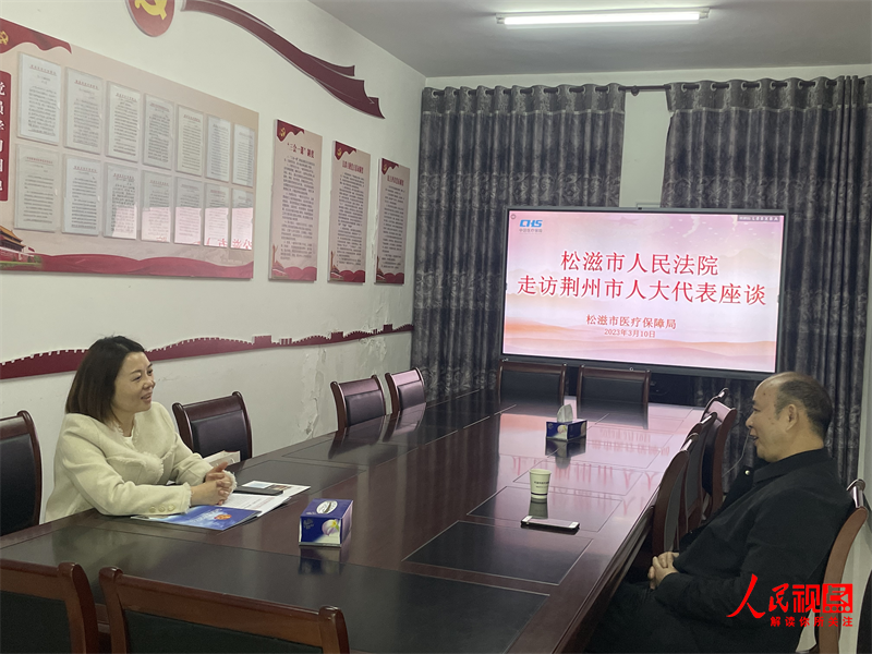 图片 2.png